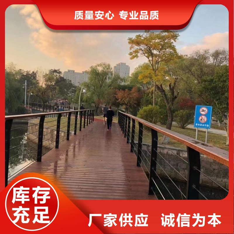 不锈钢复合管镀锌喷塑防撞栏产地源头好货