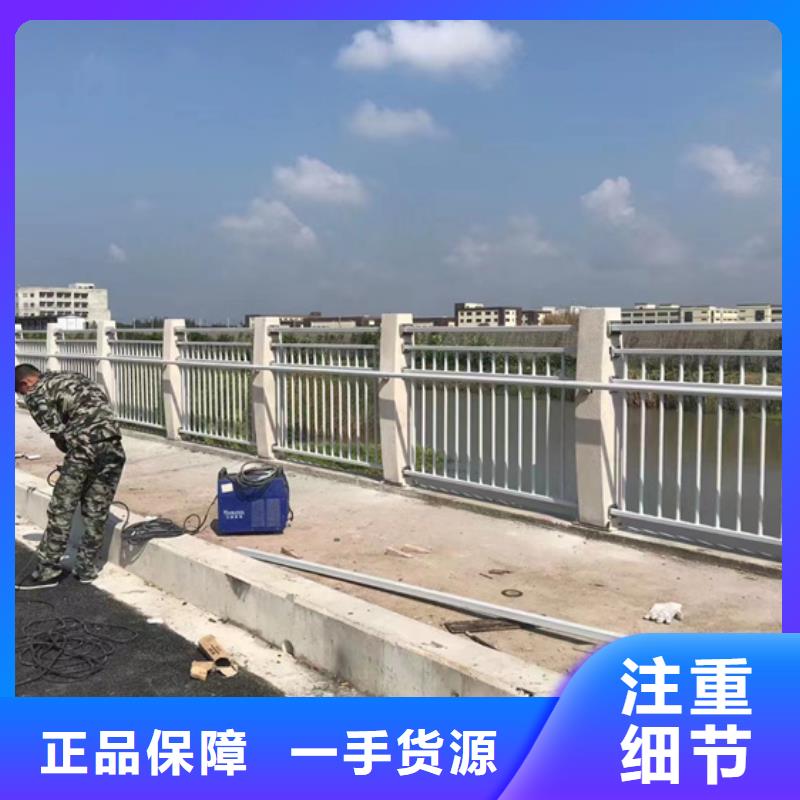不锈钢复合管防撞护栏立柱发货迅速