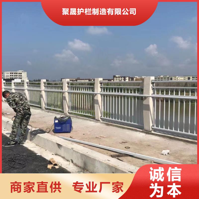 不锈钢复合管镀锌喷塑防撞栏产地源头好货