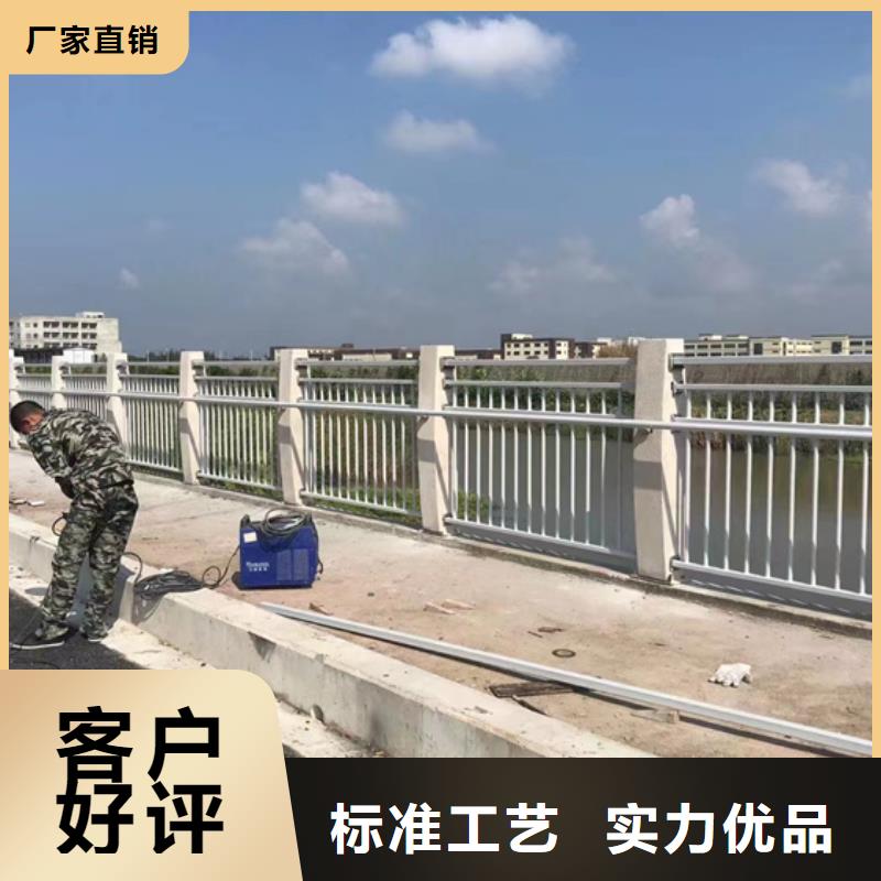 不锈钢防撞护栏厂家-货到付款