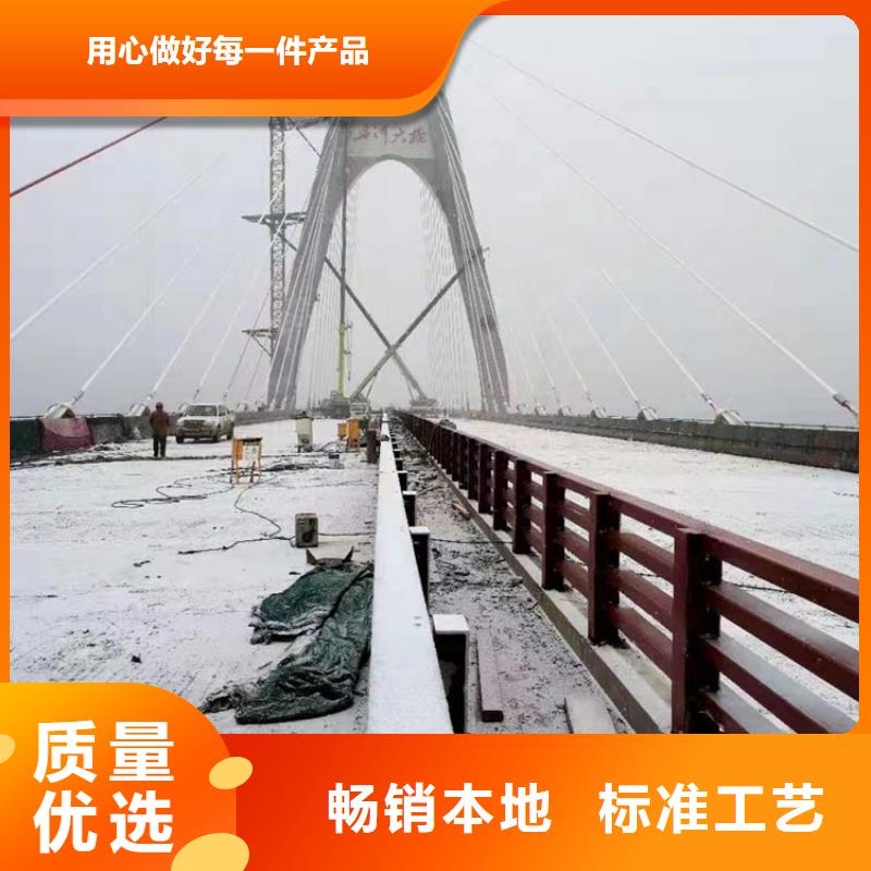不锈钢复合管镀锌喷塑防撞栏产地源头好货