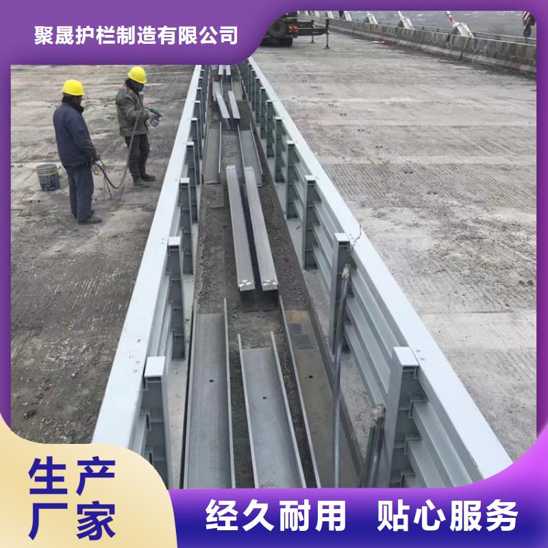 优质防撞护栏库存充足