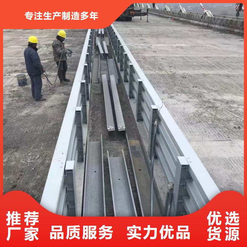 不锈钢复合管镀锌喷塑防撞栏产地源头好货