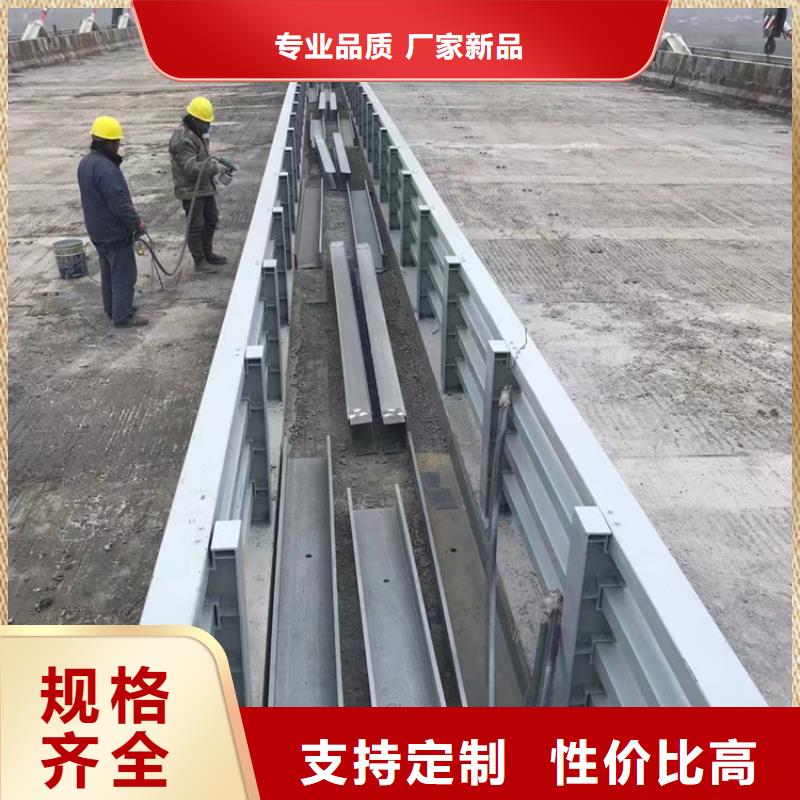 不锈钢防撞护栏厂家-货到付款