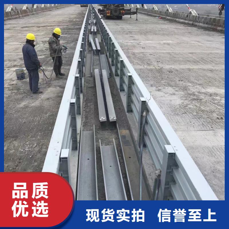 不锈钢复合管【市政护栏】源头厂家经验丰富