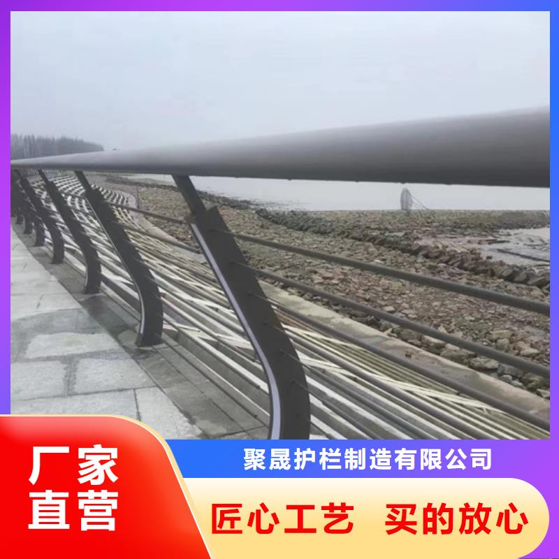 不锈钢护栏-可寄样品