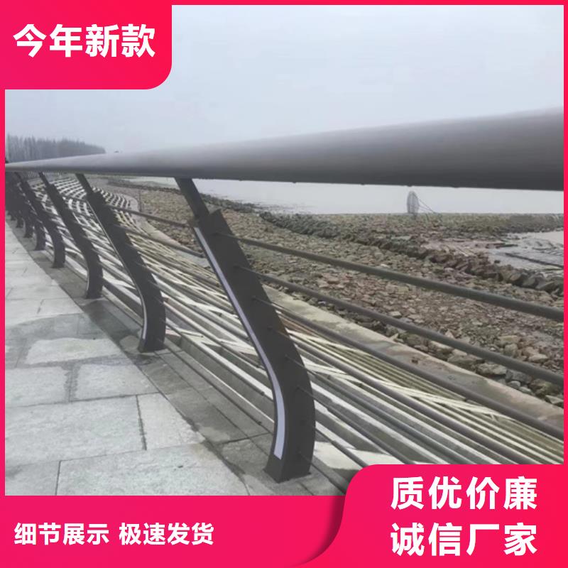 不锈钢复合管【市政护栏】源头厂家经验丰富