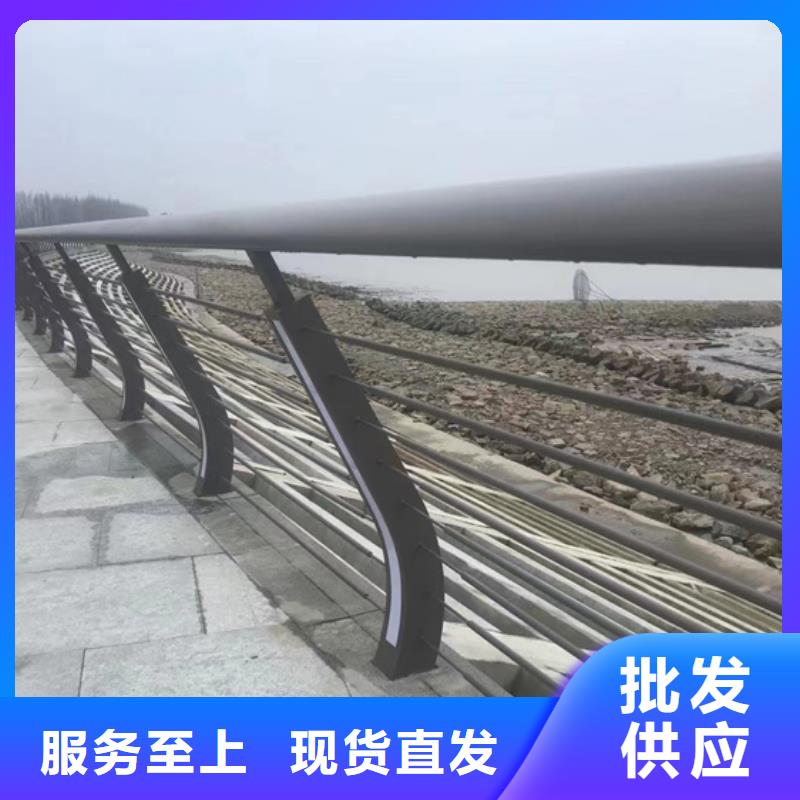 不锈钢复合管镀锌喷塑防撞栏产地源头好货