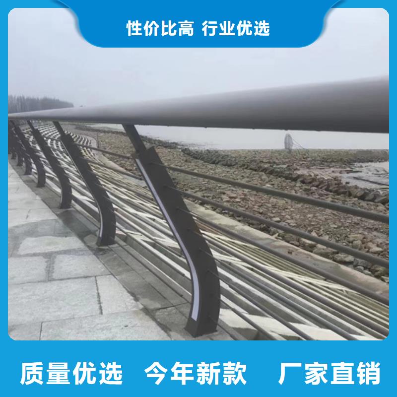 不锈钢防撞护栏厂家-货到付款