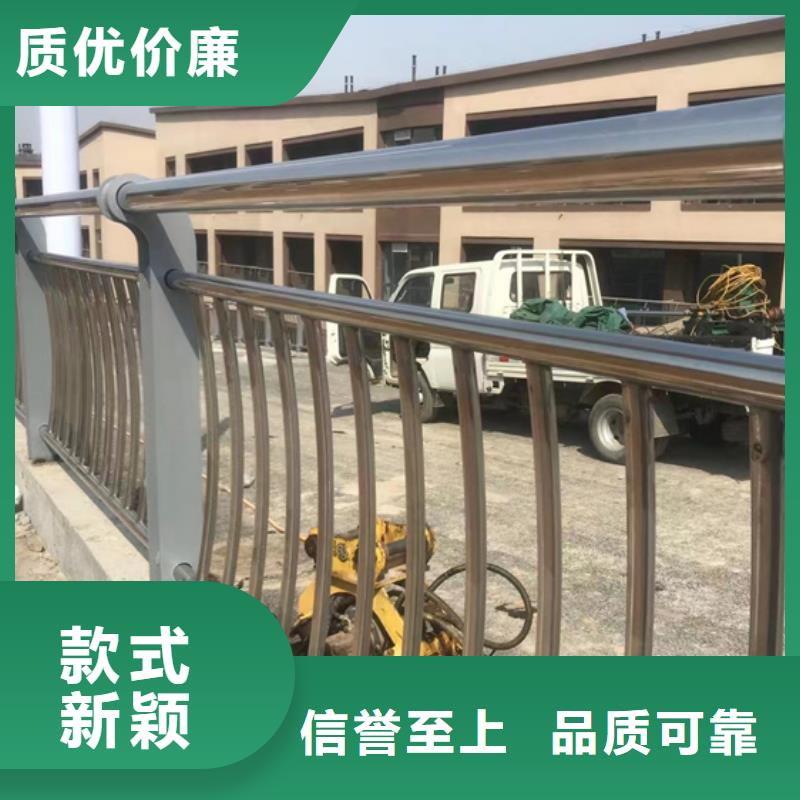 不锈钢复合管防撞护栏立柱发货迅速