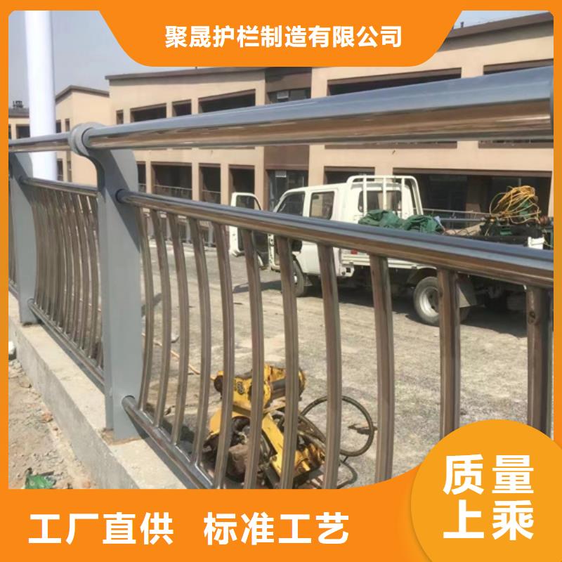 河道护栏-物美价廉