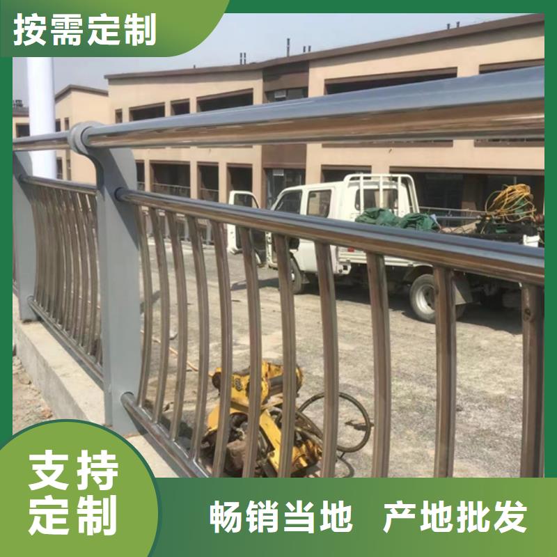 不锈钢防撞护栏厂家-货到付款