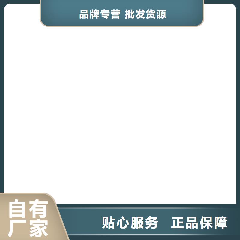 防撞护栏本地厂家放心购买