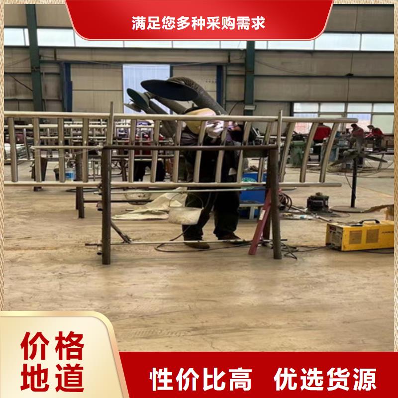 定制不锈钢栏杆_诚信企业