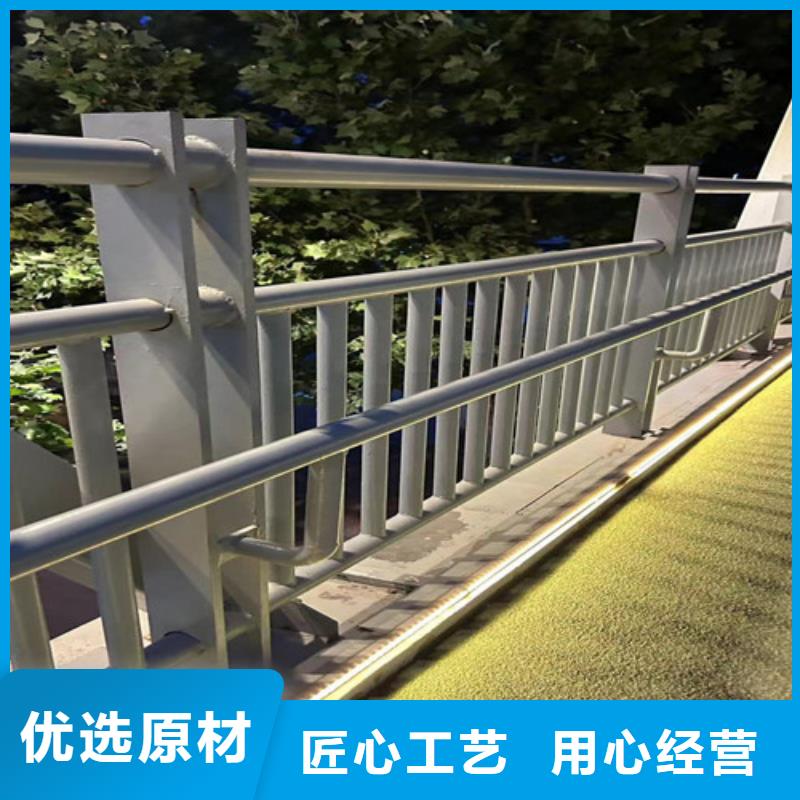 201桥梁栏杆咨询