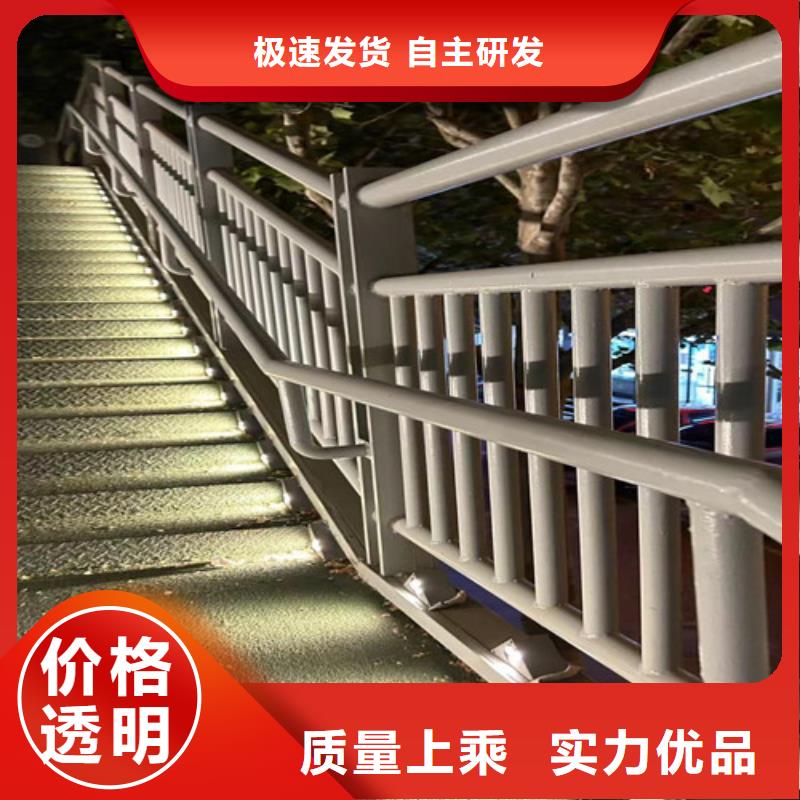购买铝合金栏杆联系聚晟护栏制造有限公司