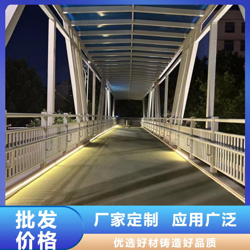 景观隔离栏杆供货稳定