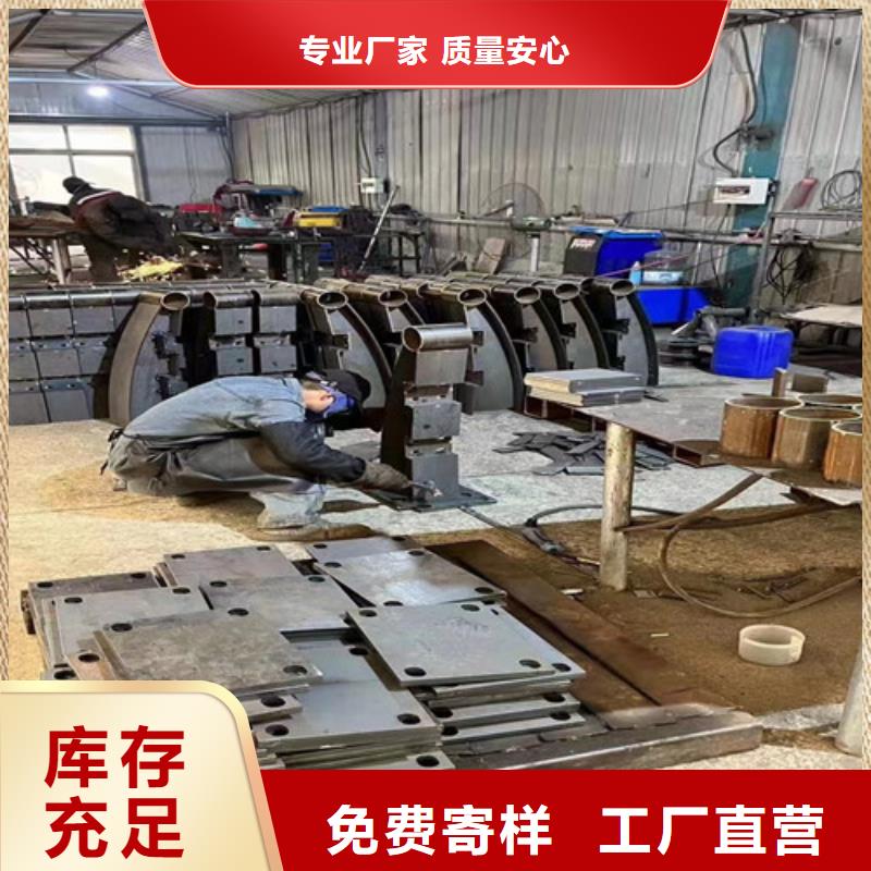金属梁柱式护栏现货批发