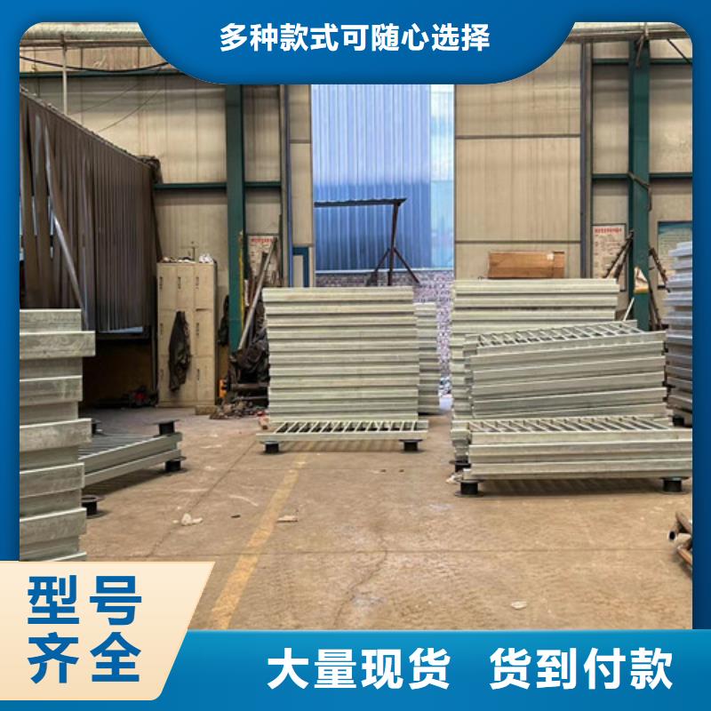 购买铝合金栏杆联系聚晟护栏制造有限公司