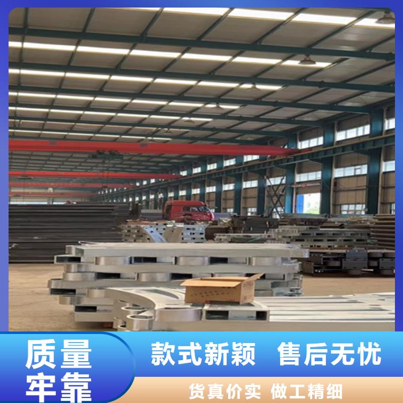 新闻：304桥梁栏杆厂家
