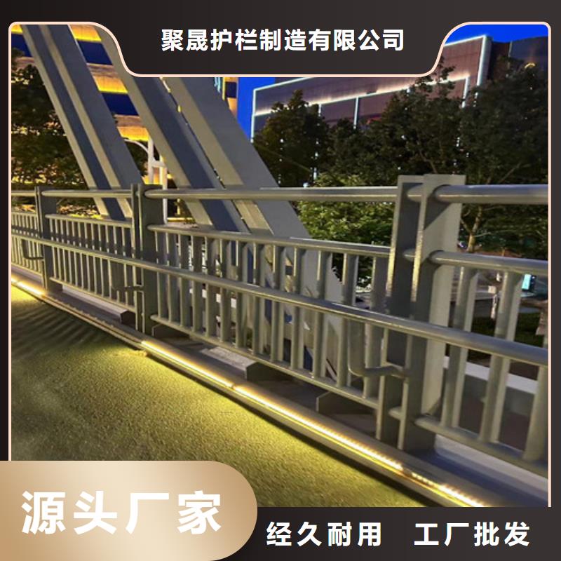 河道护栏-河堤防撞护栏专注细节更放心