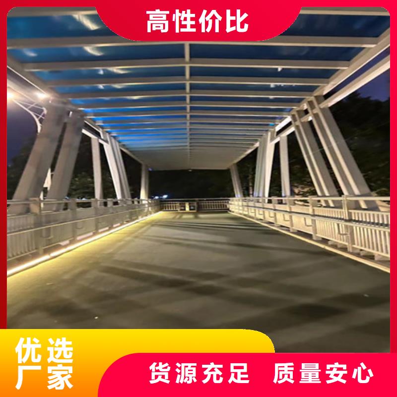 质优价廉的304防撞栏杆经销商