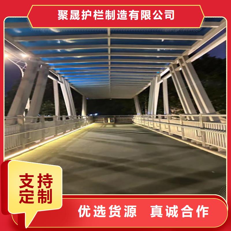 不锈钢复合管河道护栏现货齐全