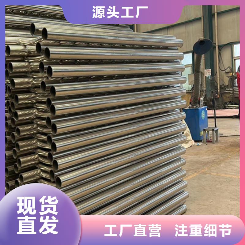 304防撞栏杆大品牌品质优