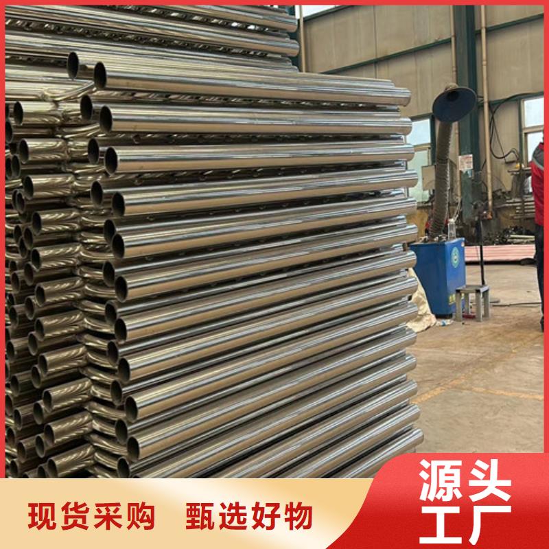 质优价廉的304防撞栏杆经销商