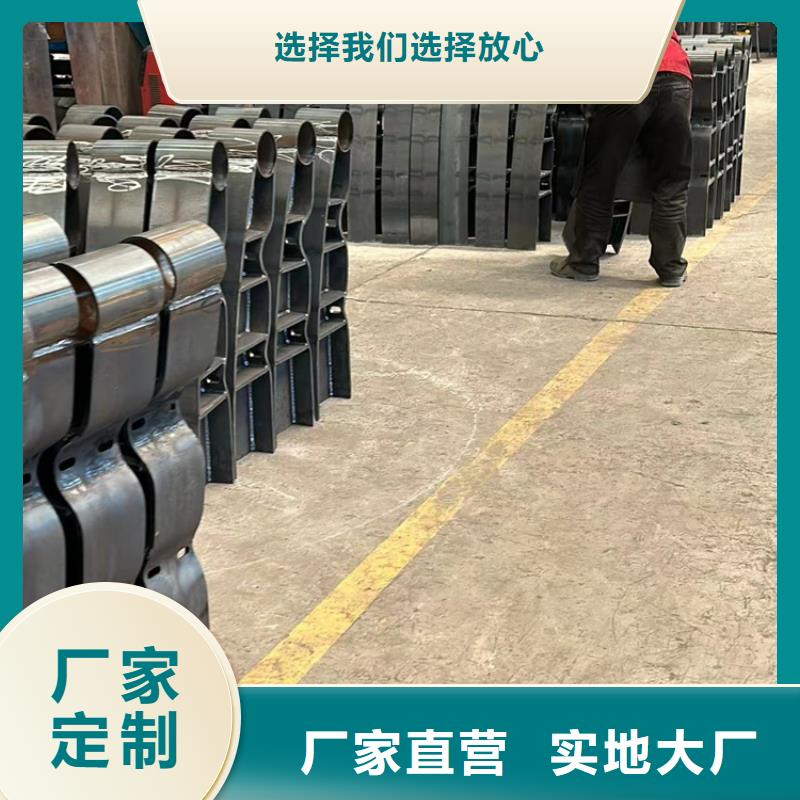 不锈钢景观护栏厂家-库存充足