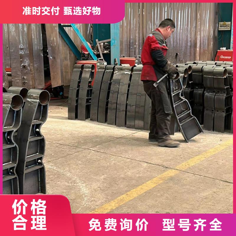 不锈钢复合管河道护栏现货齐全