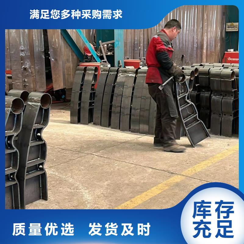 不锈钢景观护栏厂家-库存充足