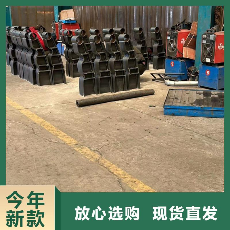 不锈钢复合管河道护栏现货齐全