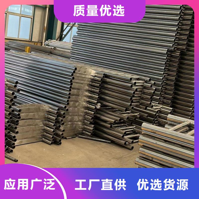 铝合金护栏市场现货价格