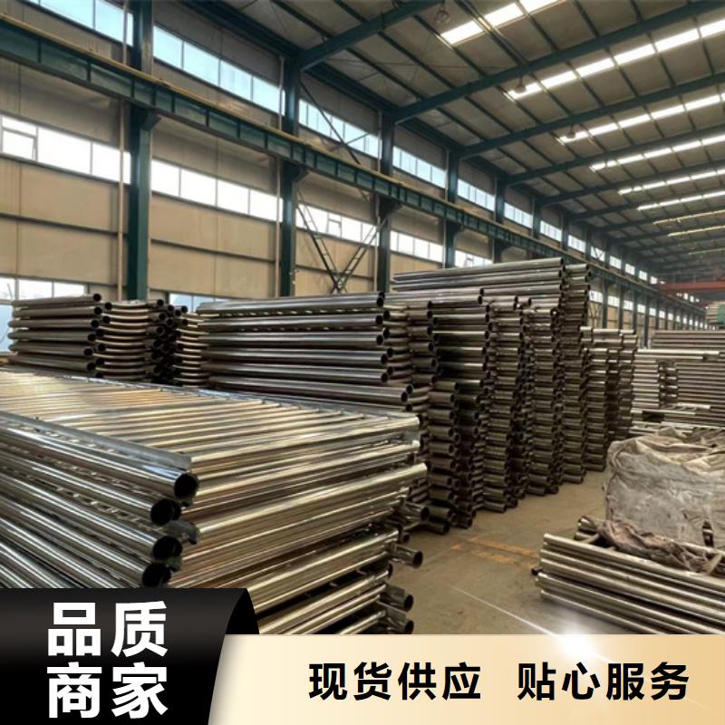 桥梁防撞栏杆价格