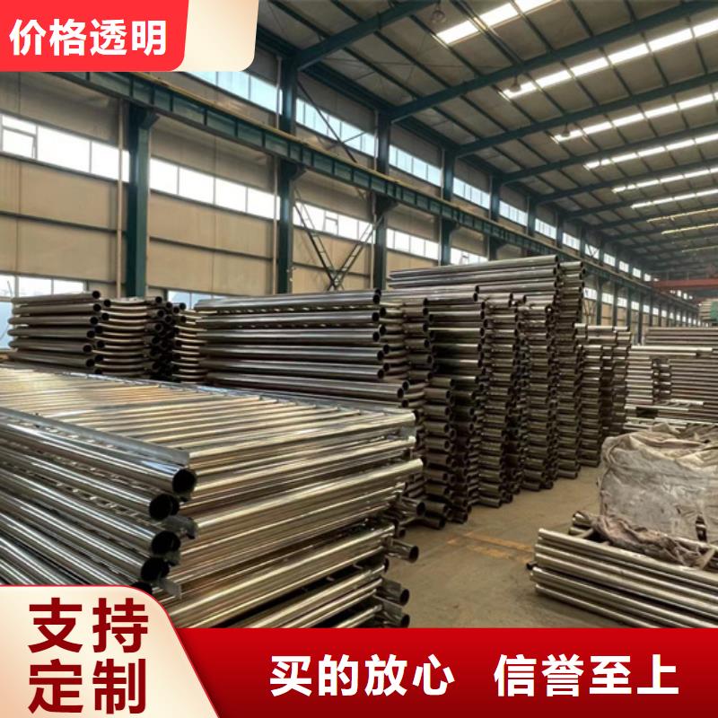 铝合金护栏市场现货价格