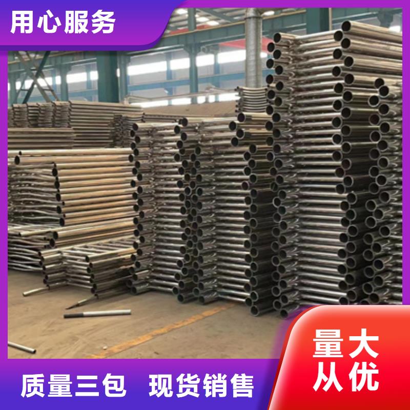 铝合金护栏市场现货价格