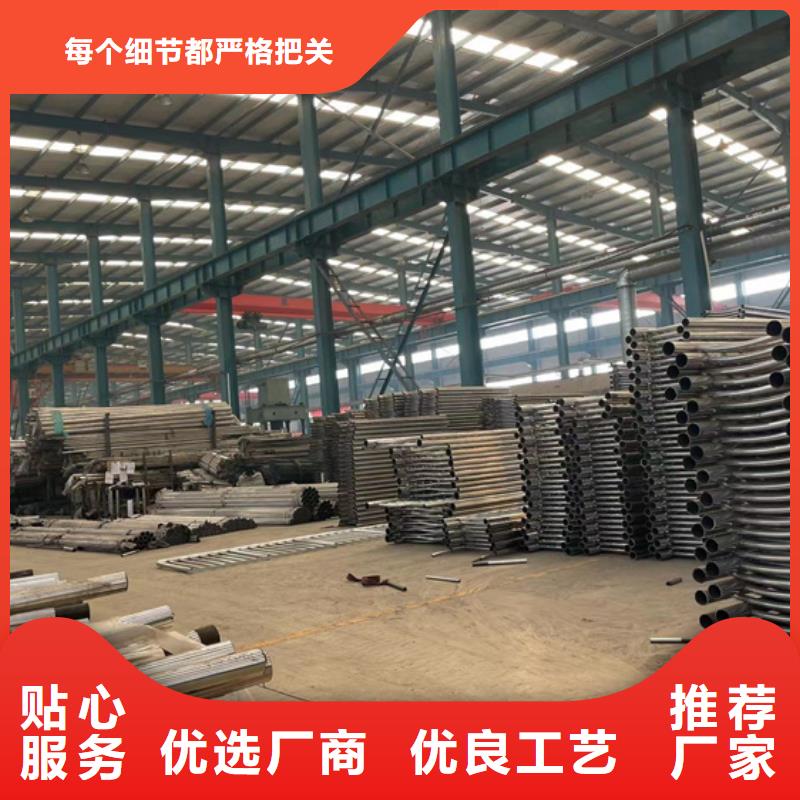 新闻：304桥梁栏杆厂家