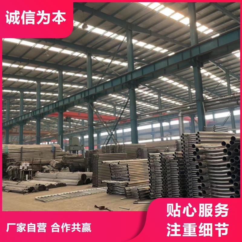 不锈钢复合管河道护栏现货齐全
