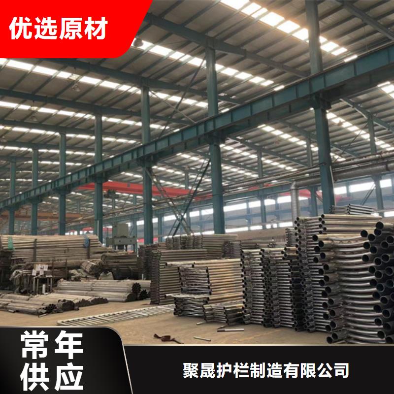 新闻：304桥梁栏杆厂家