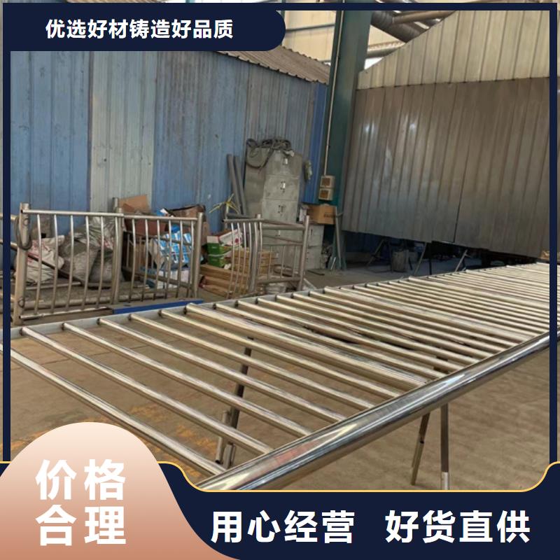 不锈钢景观护栏厂家-库存充足