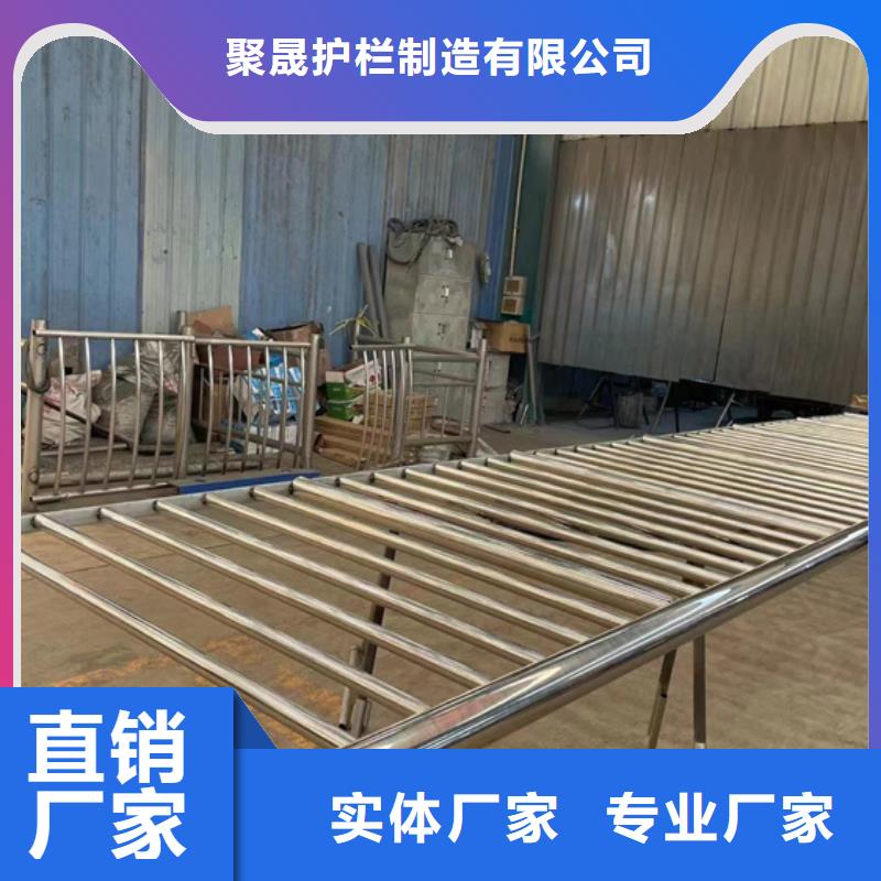 河道护栏-道路护栏诚信可靠