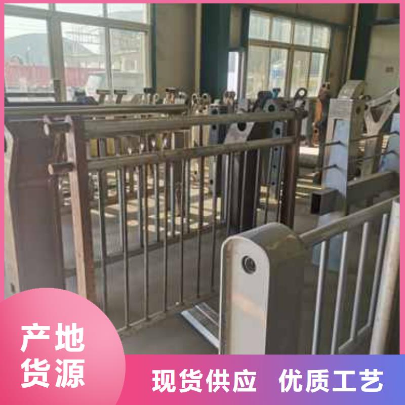 304防撞栏杆大品牌品质优
