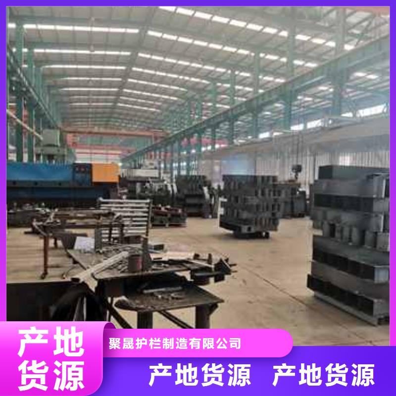 购买铝合金栏杆联系聚晟护栏制造有限公司