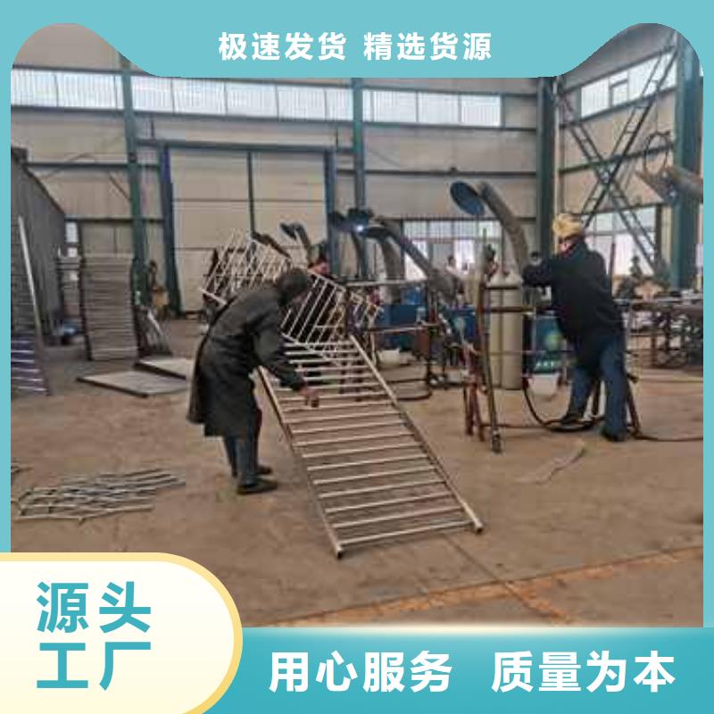 不锈钢复合管河道护栏现货齐全