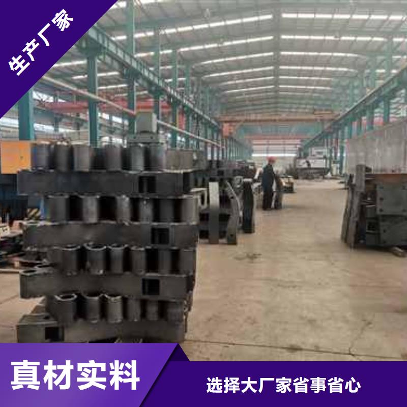质量好的不锈钢碳素钢复合管桥梁护栏厂家批发