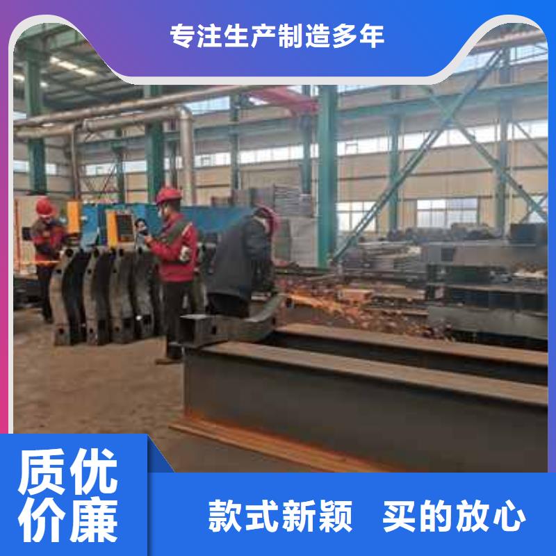 201桥梁栏杆咨询