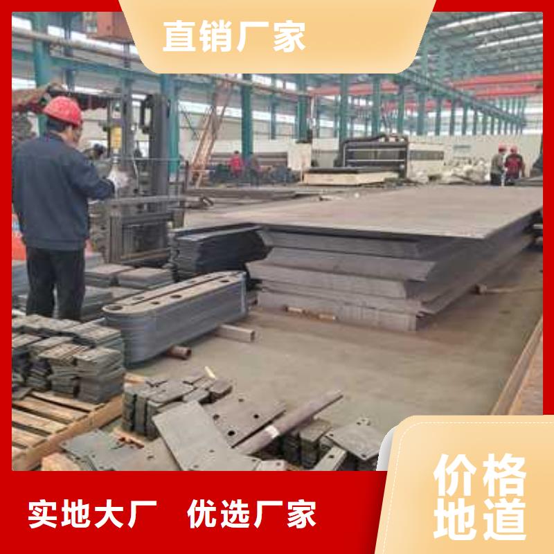 景观隔离栏杆供货稳定