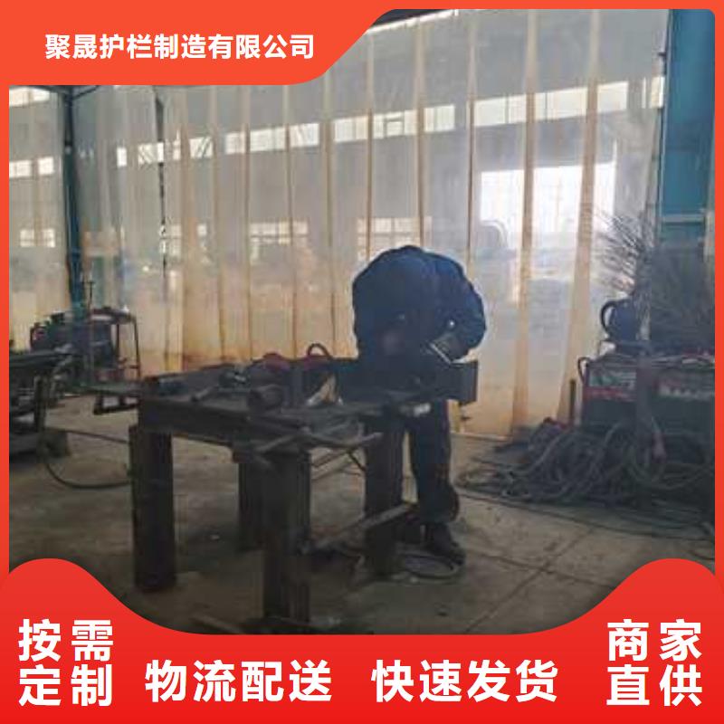 景观隔离栏杆供货稳定
