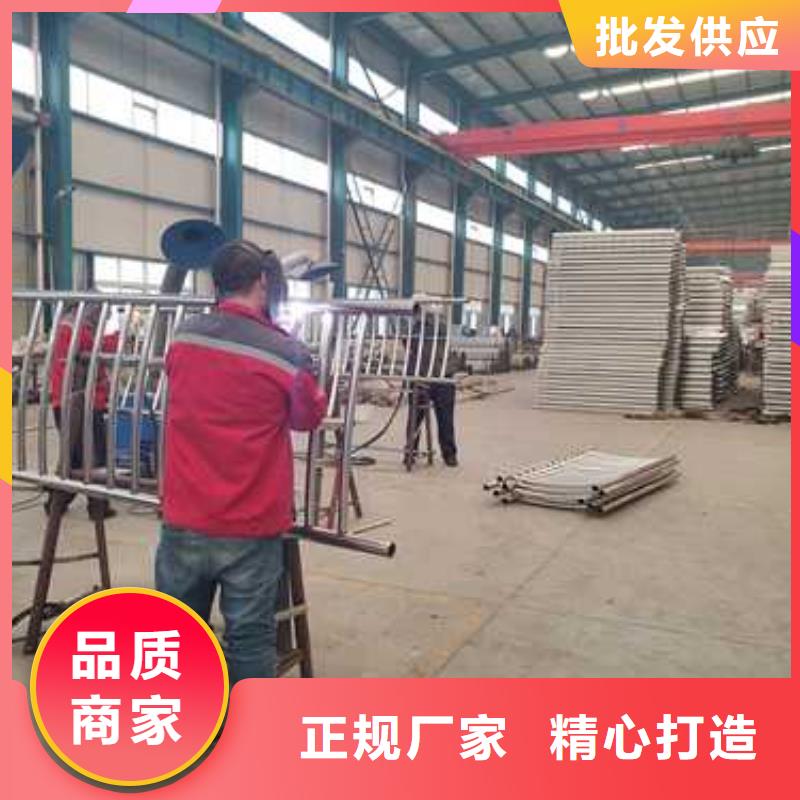 定制不锈钢栏杆_诚信企业